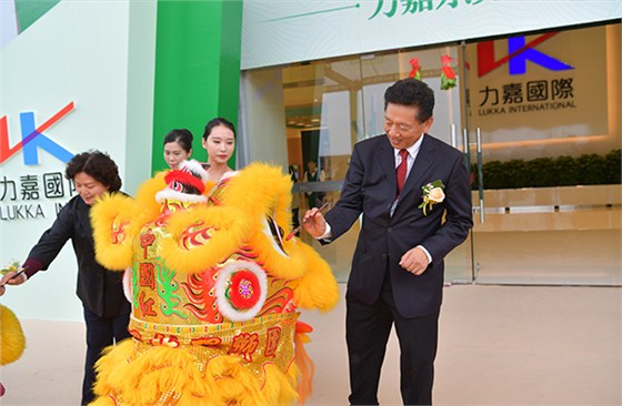 世纪