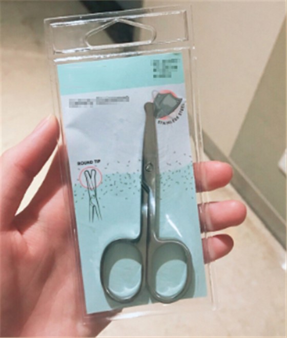 产品世纪注册