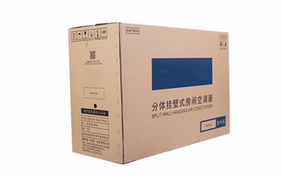 世纪注册箱定制