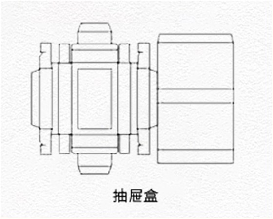 抽屉盒