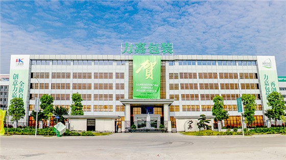 世纪平台
