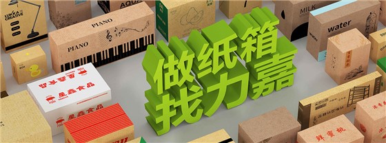 做世纪注册，找世纪
