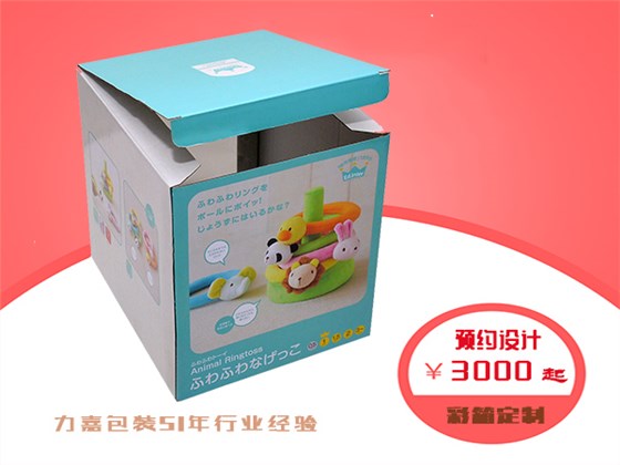 纸箱世纪注册厂家