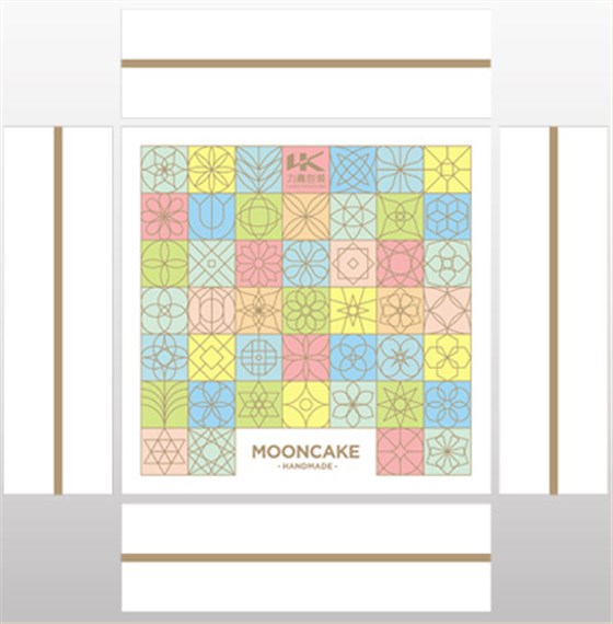 月饼世纪注册盒平面展开图