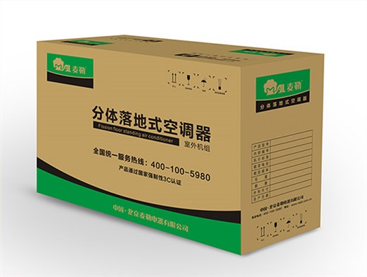 空调和热水器世纪注册的瓦楞纸箱彩箱