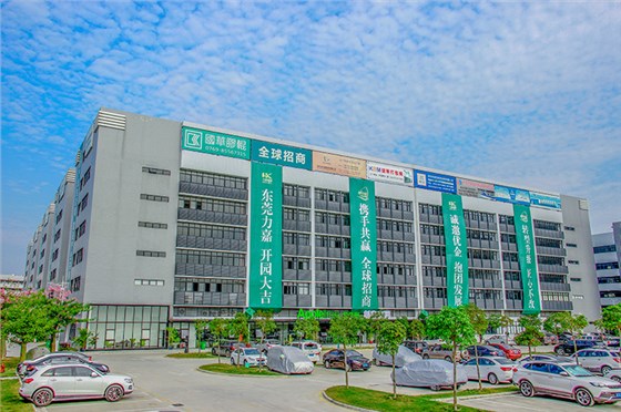 世纪平台1号楼全景