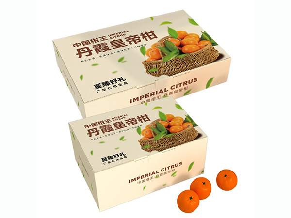 芒果世纪注册盒定制,世纪平台方案提供