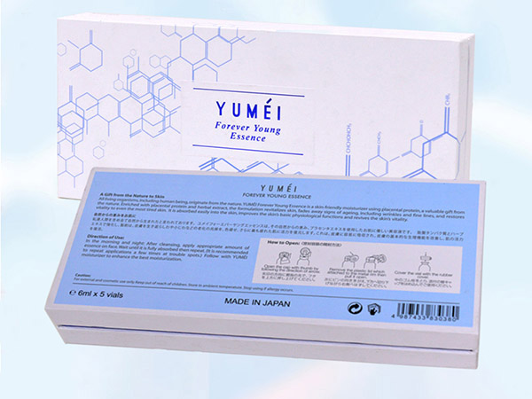 定制化妆品世纪注册盒-世纪因为专业，所以出色