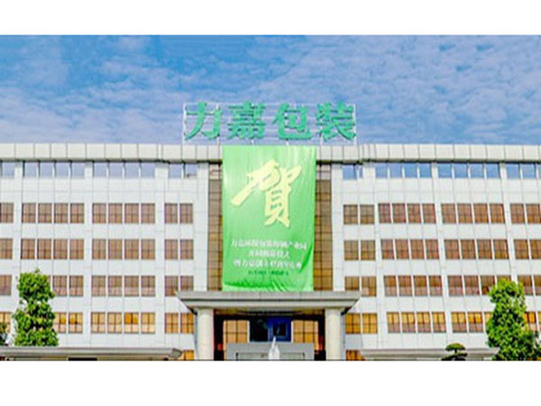 世纪平台实力源头厂家客户服务流程