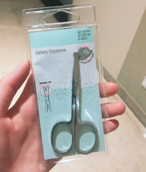 产品世纪注册