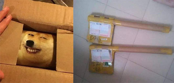 产品世纪注册