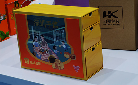 世纪纸盒世纪注册厂家