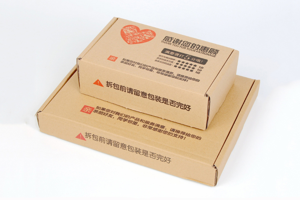 世纪注册纸盒定制这几点能给客户留下良好品牌形象