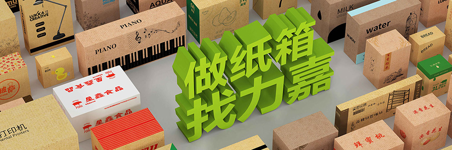 昆山世纪注册印刷厂家