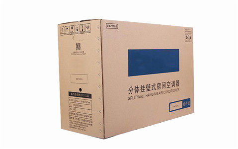 世纪注册箱定制