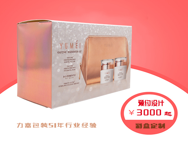 纸箱世纪注册厂