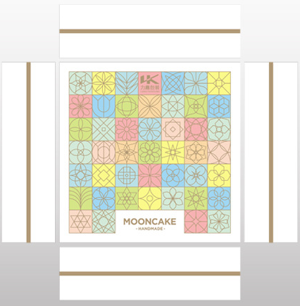 月饼世纪注册盒平面展开图