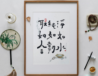 昆山石龙字画印刷厂联系电话_世纪数码中心
