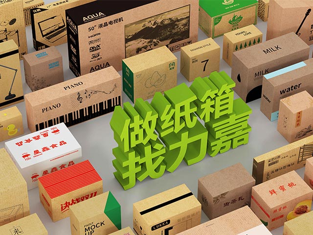 昆山世纪注册厂家