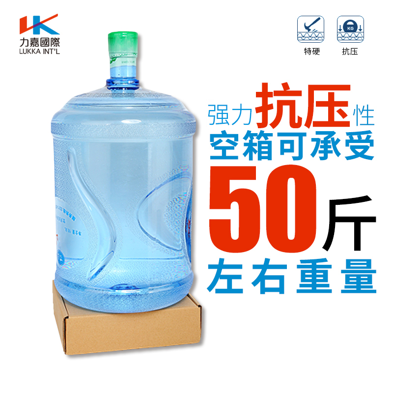 快递飞机盒或快递世纪注册盒设计定制