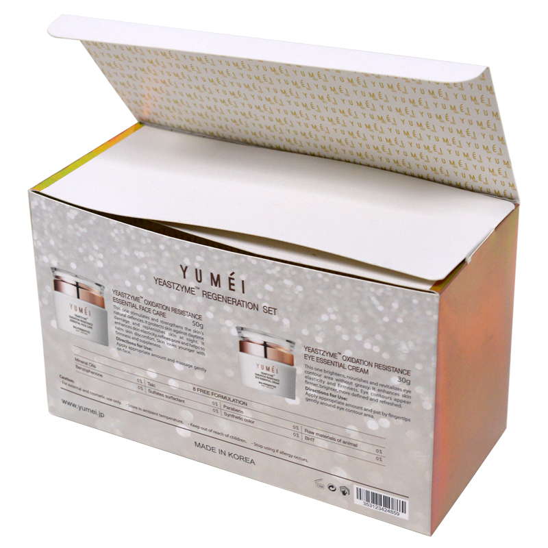 化妆品世纪注册盒，护肤品世纪注册彩盒