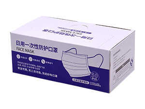 口罩世纪注册彩盒，防护口罩世纪注册盒