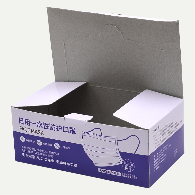 口罩世纪注册彩盒，防护口罩世纪注册盒