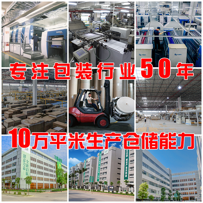 世纪平台条纹款收纳卡保护套定制
