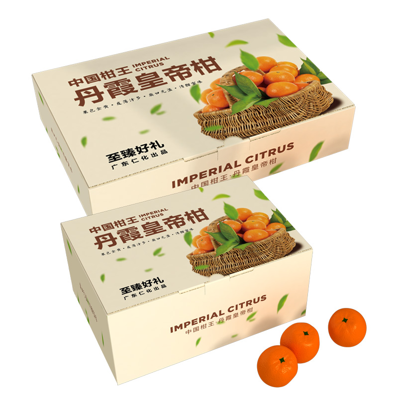 皇帝柑、橙子、橘子等水果世纪注册彩箱