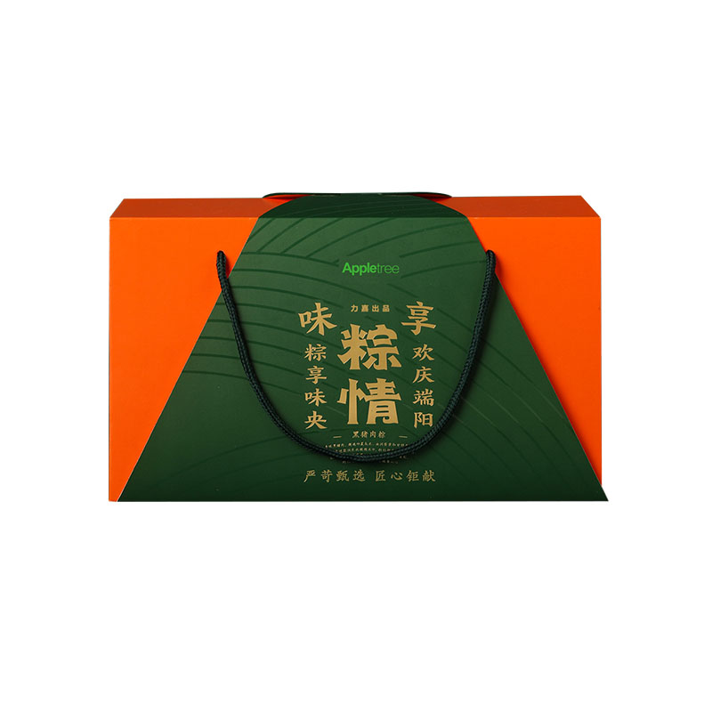 设计定制端午节粽子世纪注册礼品盒或彩箱