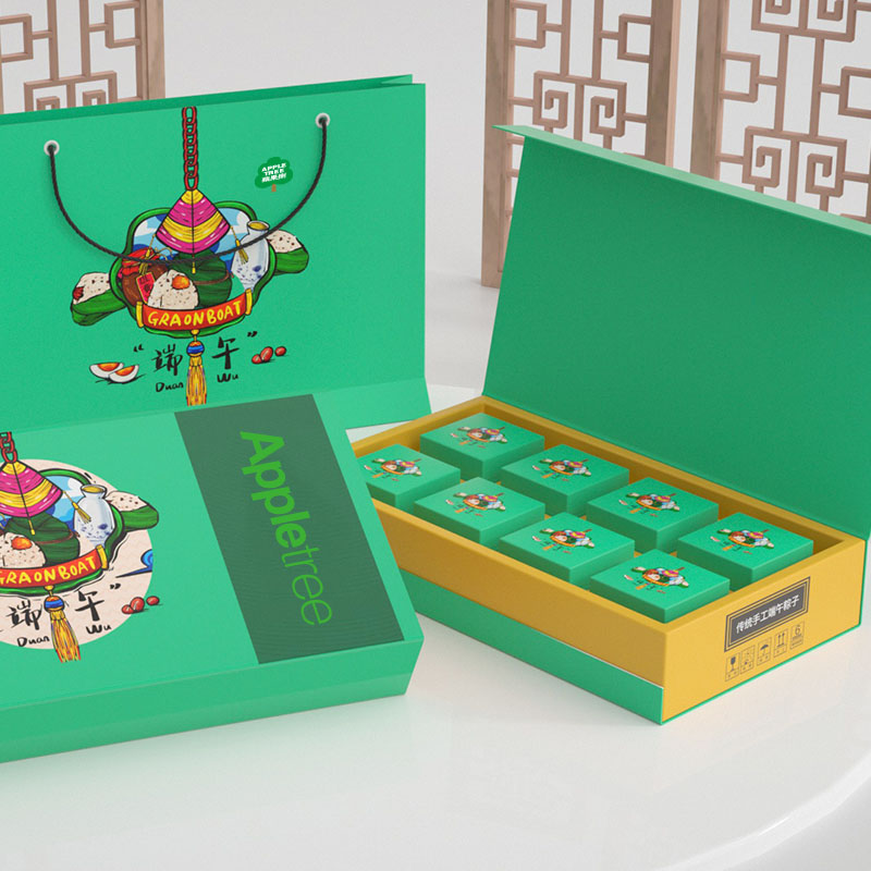 设计定制端午节粽子世纪注册礼品盒或彩箱