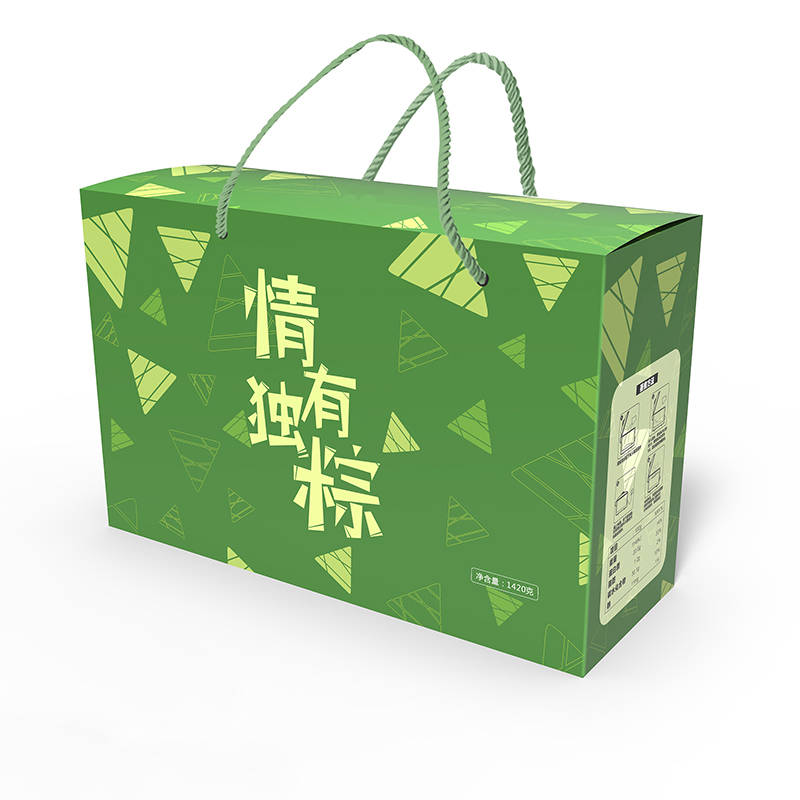 设计定制端午节粽子沐鸣2注册礼品盒或彩箱