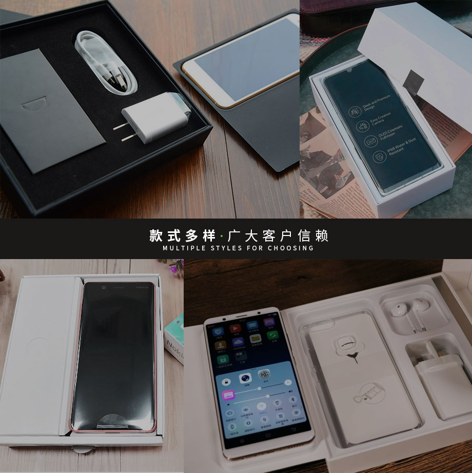 手机世纪注册环保纸浆托款式多样客户信赖