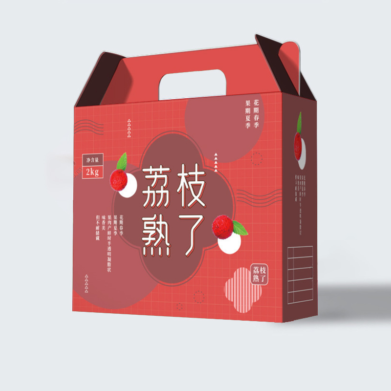 荔枝世纪注册手提式礼品盒或彩箱