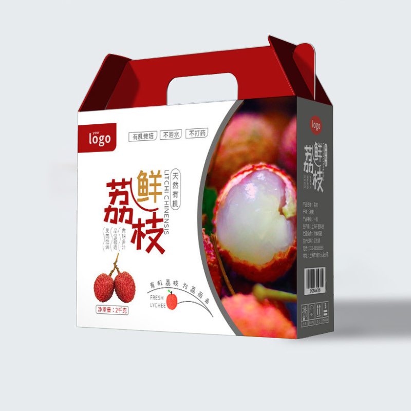 荔枝世纪注册手提式礼品盒或彩箱