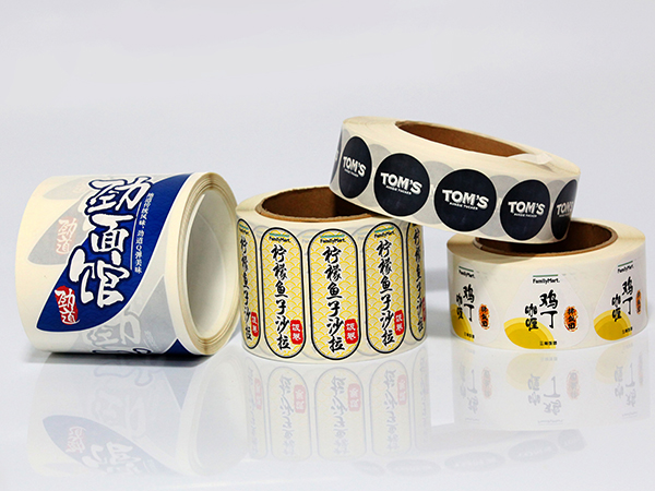PVC不干胶贴纸食品世纪注册标签印刷定制