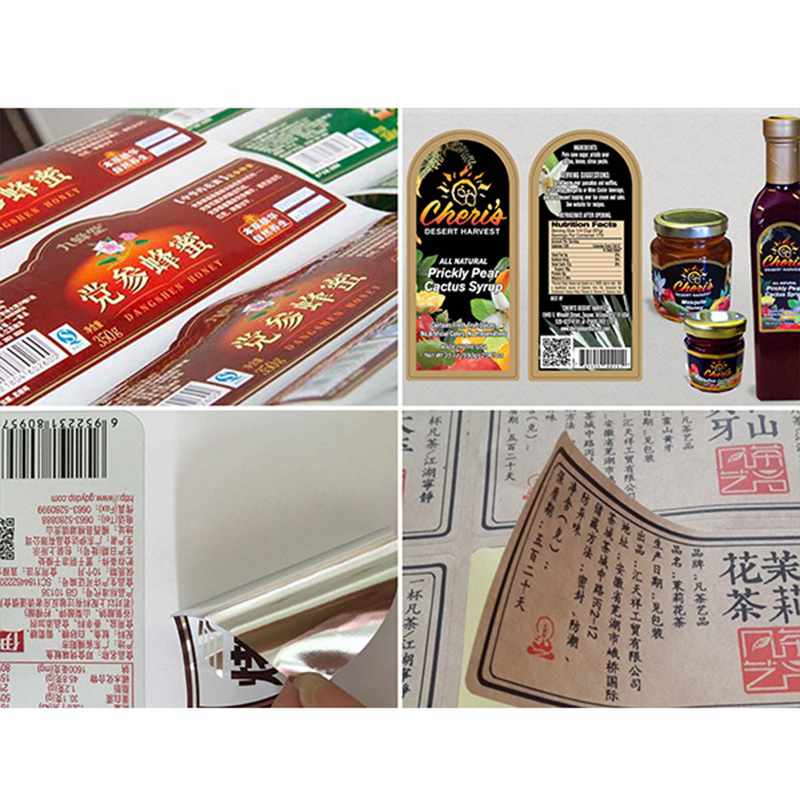 PVC不干胶贴纸食品世纪注册标签印刷定制