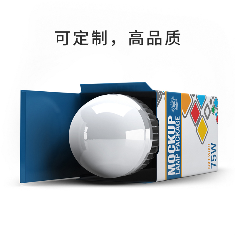 LED吸顶灯泡灯具世纪注册盒设计定制