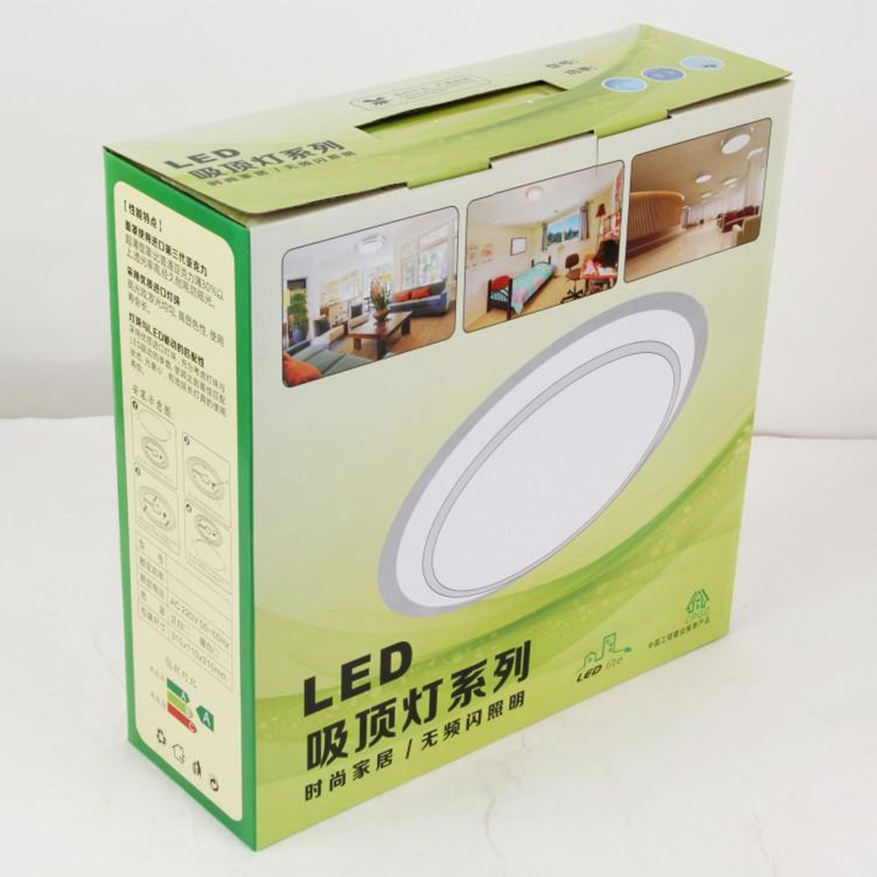 LED吸顶灯泡灯具世纪注册盒设计定制