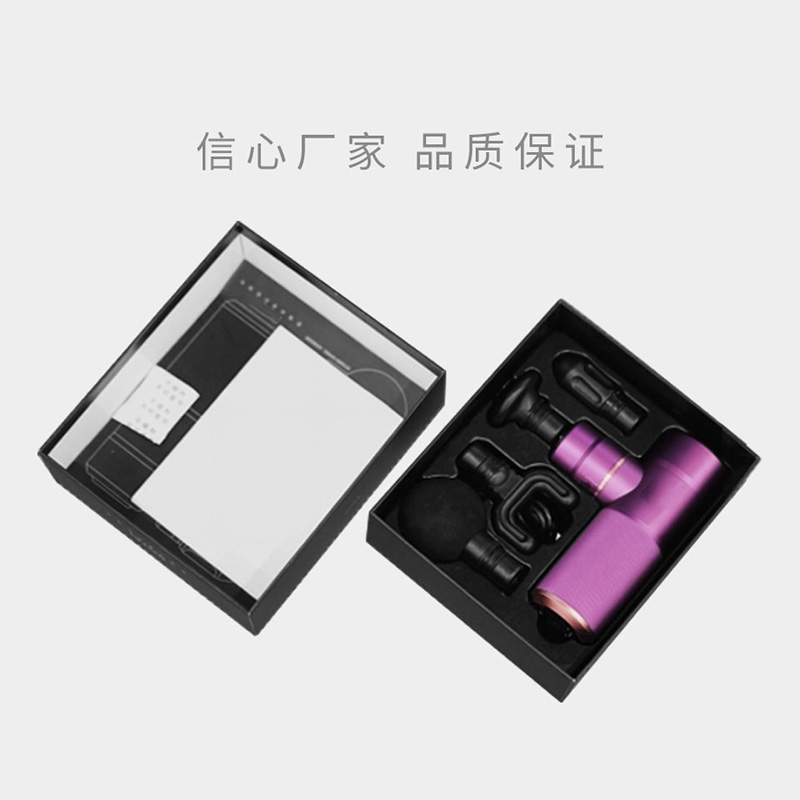 瑜伽健身器材世纪注册盒