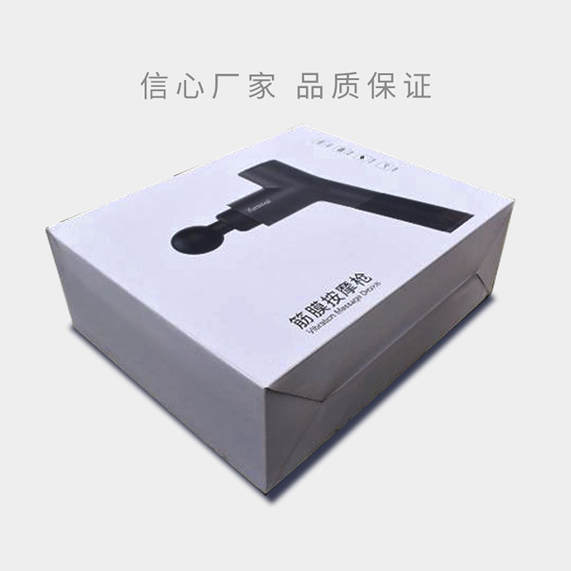 瑜伽健身器材世纪注册盒