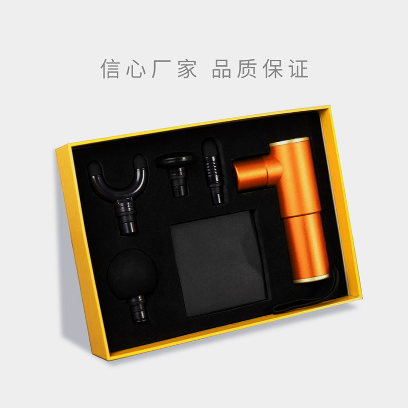 瑜伽健身器材世纪注册盒