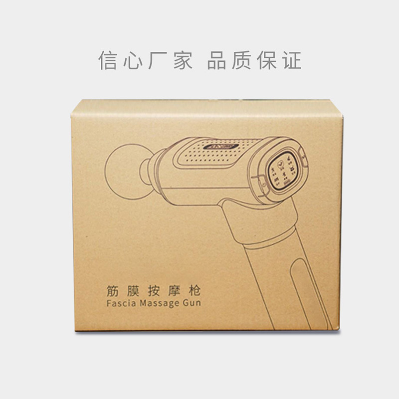 瑜伽健身器材世纪注册盒