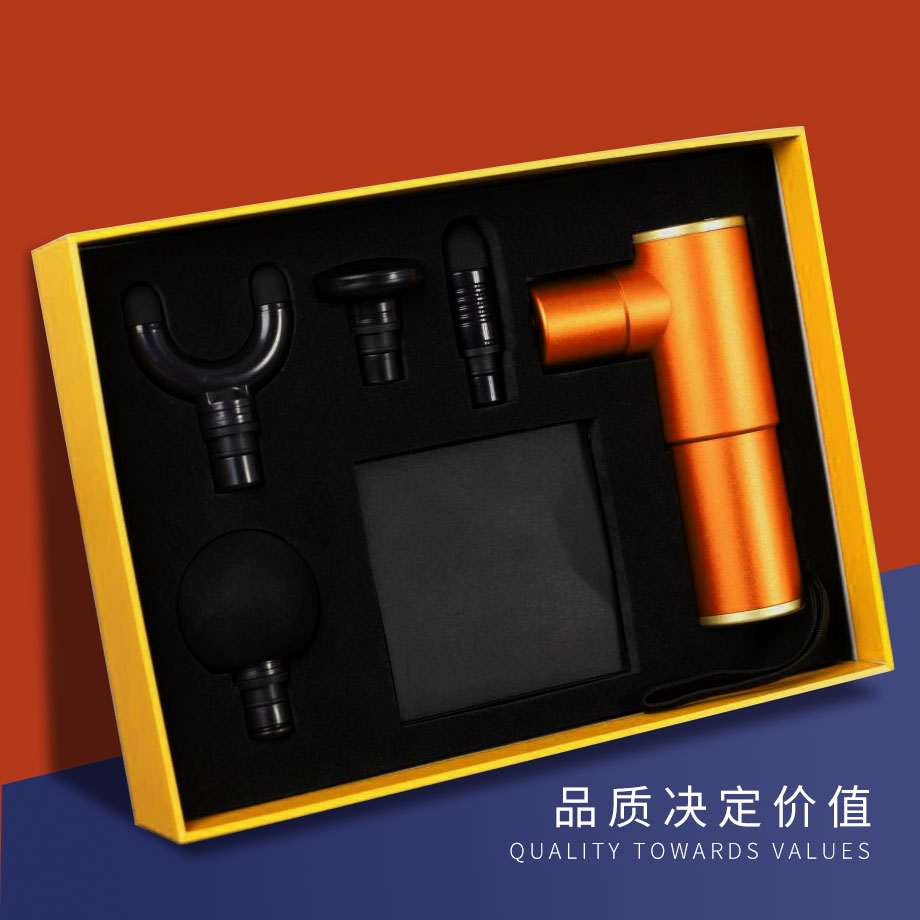 筋膜枪按摩器世纪注册