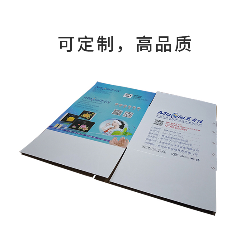 净水器世纪注册箱和过滤器饮水机世纪注册