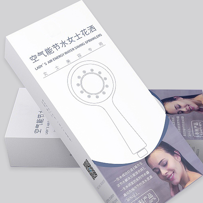 卫浴花洒世纪注册盒设计定制