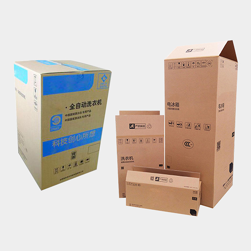 洗衣机和冰箱外世纪注册的瓦楞彩箱