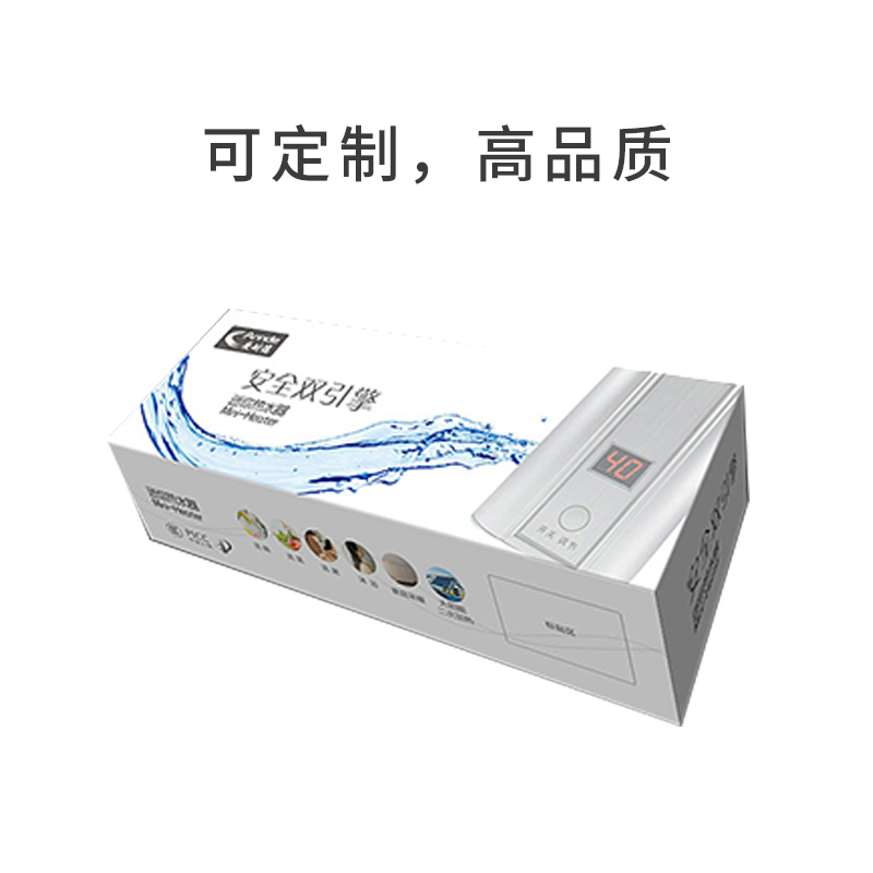 空调和热水器世纪注册的瓦楞纸箱彩箱