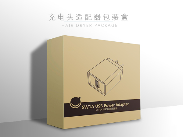 手机充电头世纪注册盒或适配器世纪注册