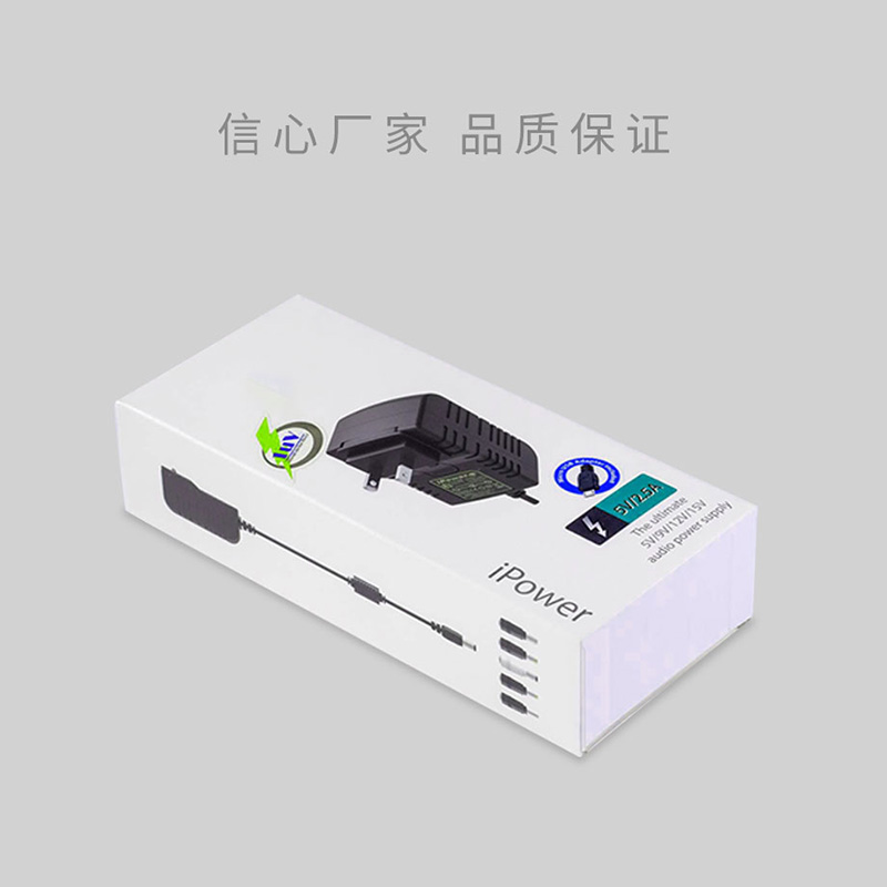 手机充电头世纪注册盒或适配器世纪注册